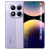 XIAOMI REDMI NOTE 14 PRO 5G 8/256GB (Con NFC y cargador original)