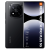 XIAOMI REDMI NOTE 14 PRO PLUS 5G 8/256GB (Con NFC y cargador original)